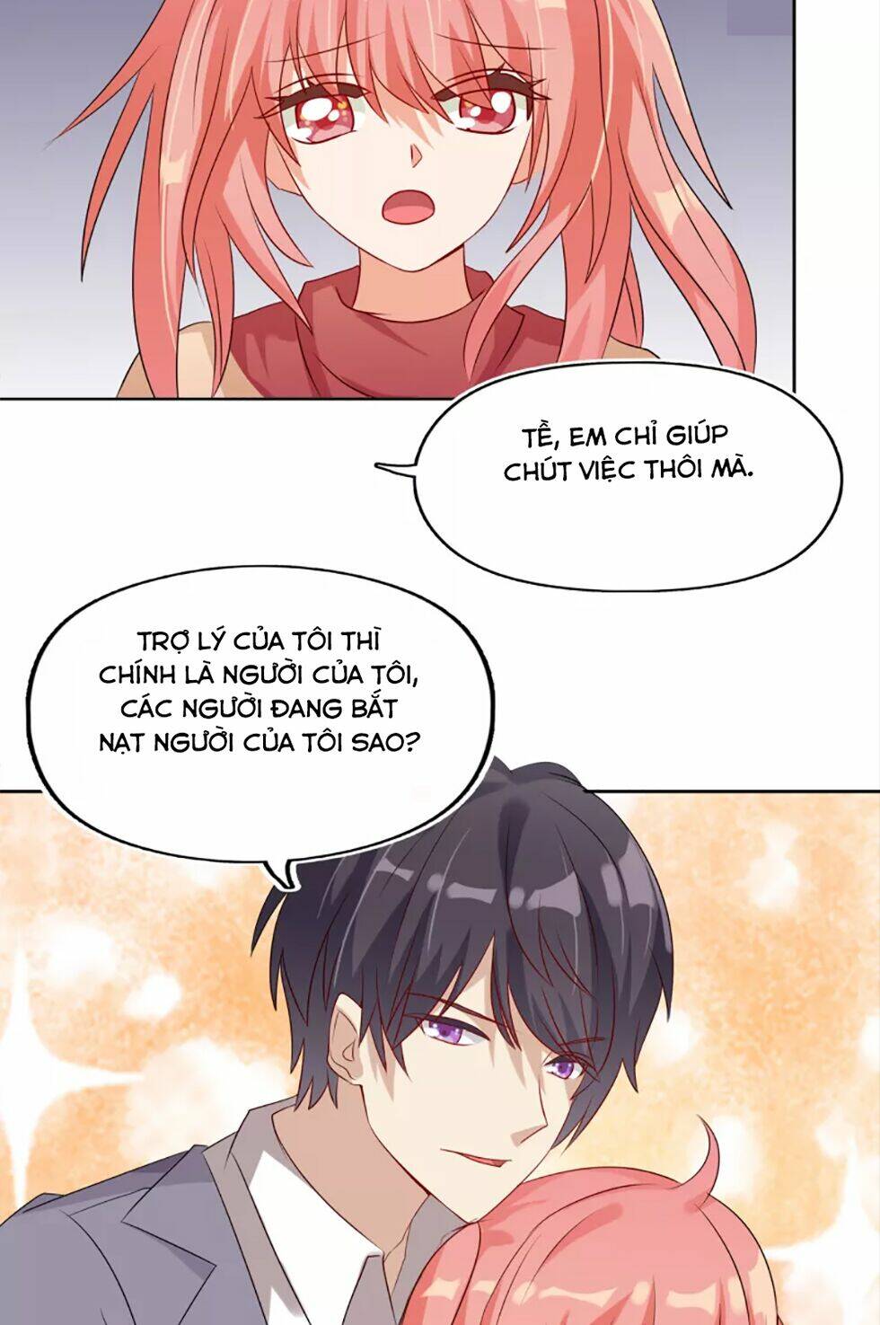 Đào Sắc Tinh Quang: Chapter 7