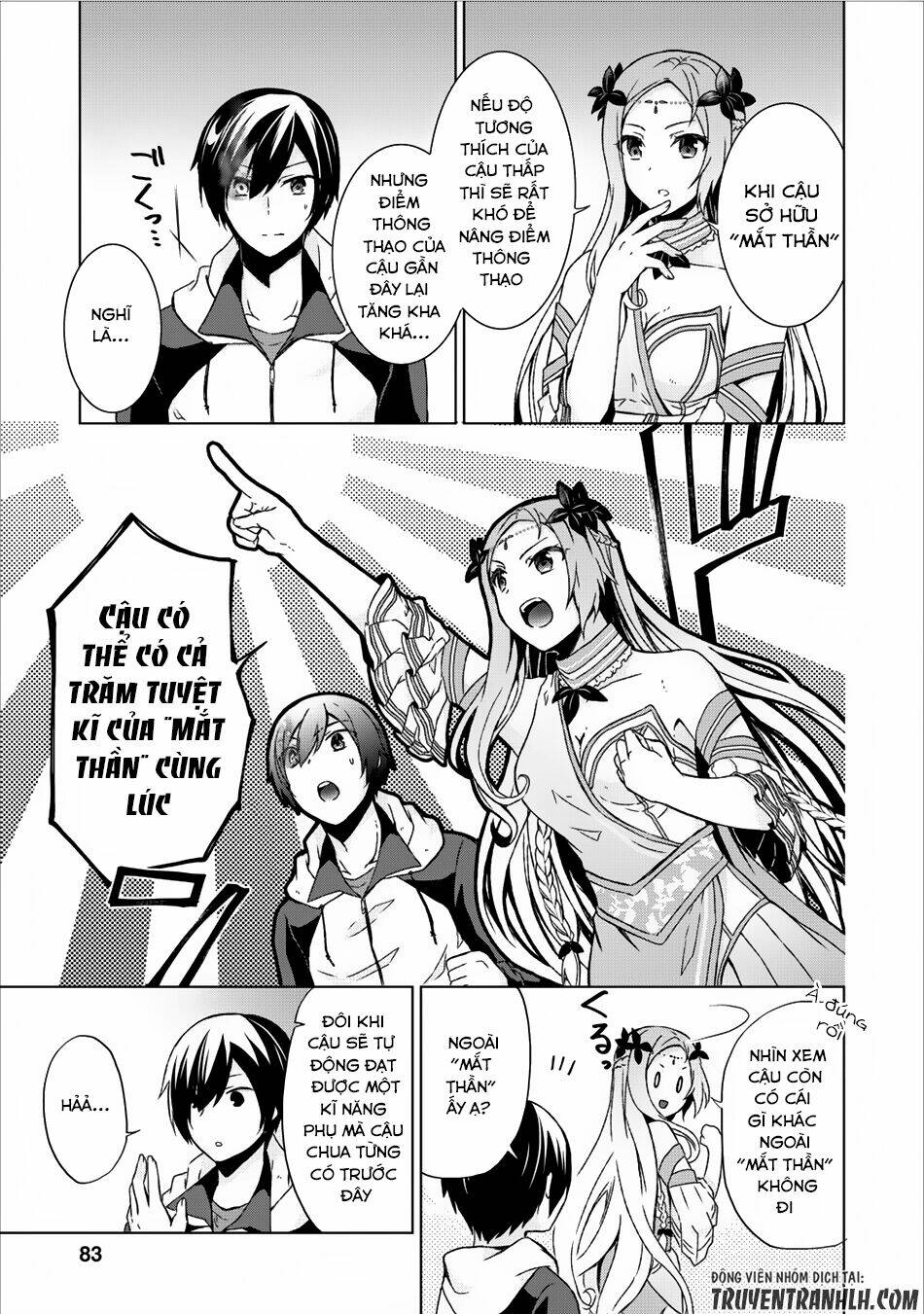 Shingan No Yuusha: Chapter 8