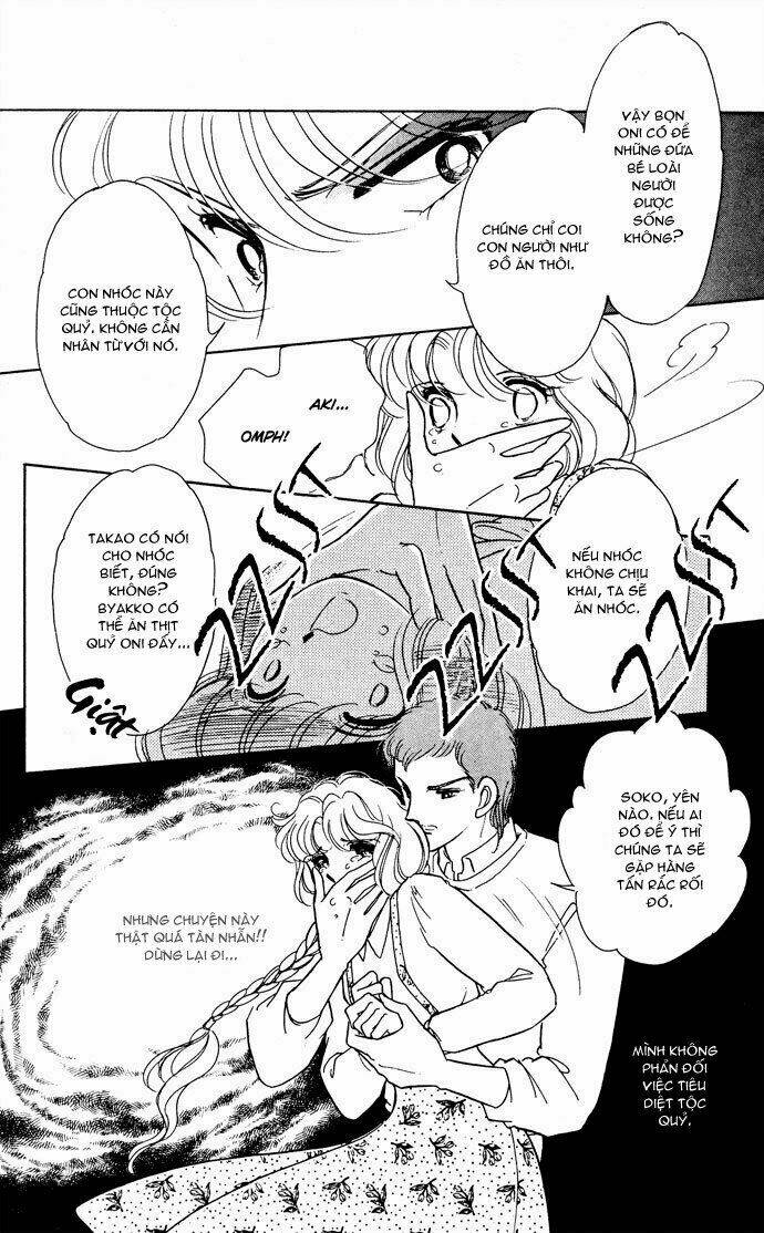 Ao No Fuuin - Blue Seal: Chapter 48.1