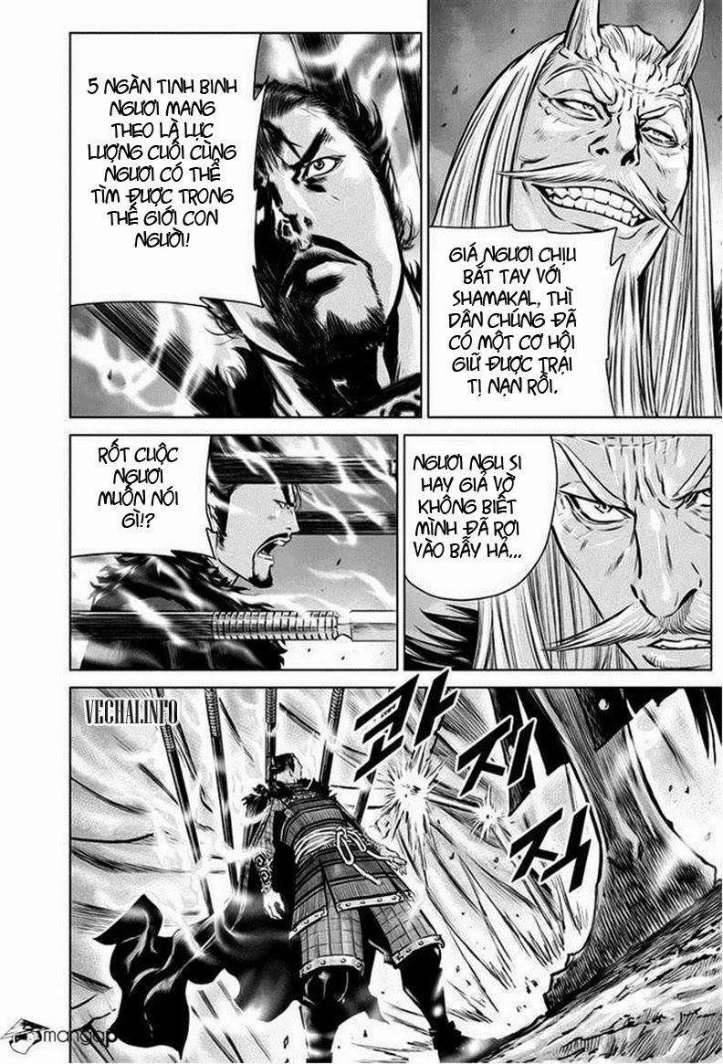 Mercenary Maruhan: Chapter 26