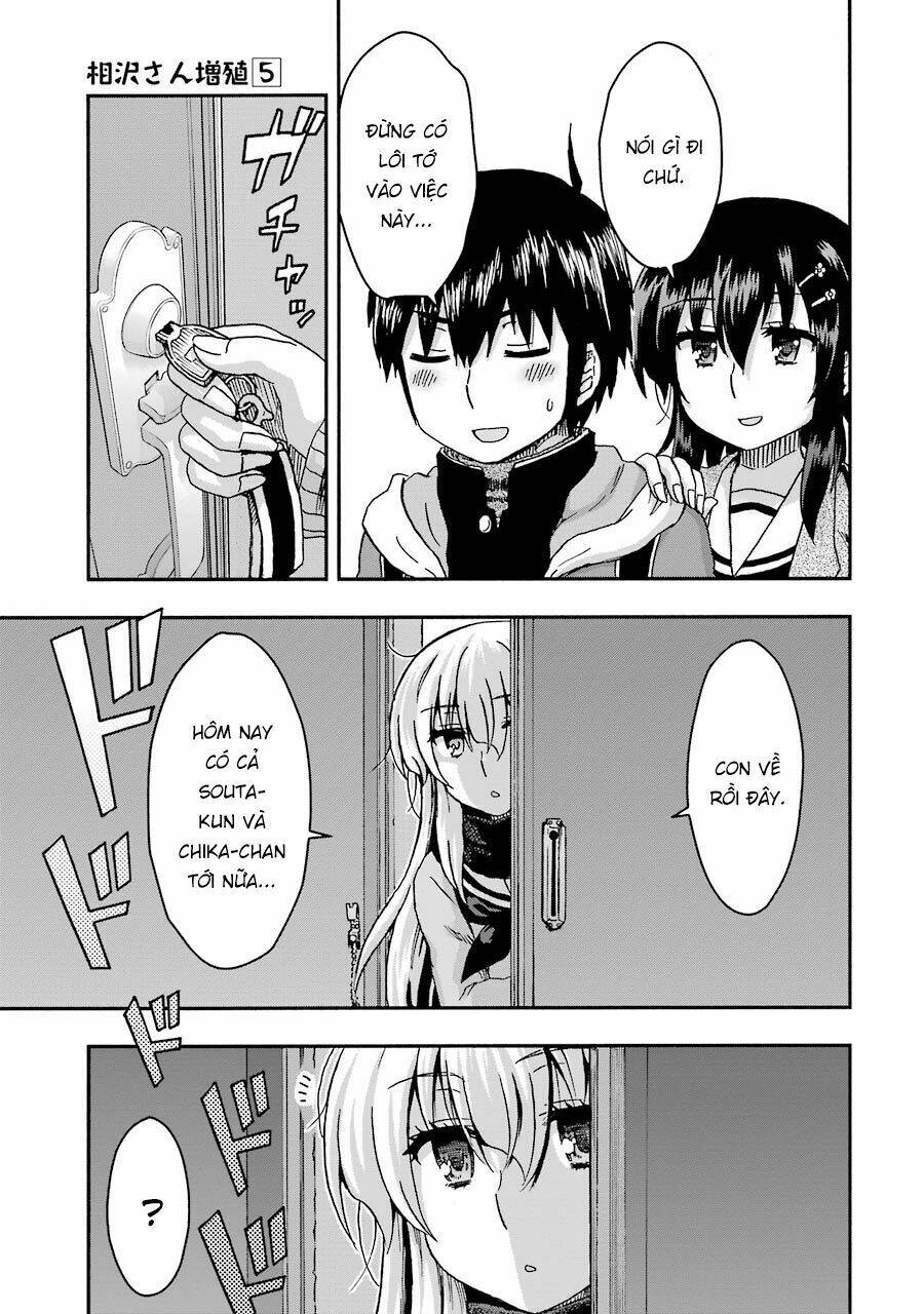 Aizawa-San Zoushoku: Chapter 33