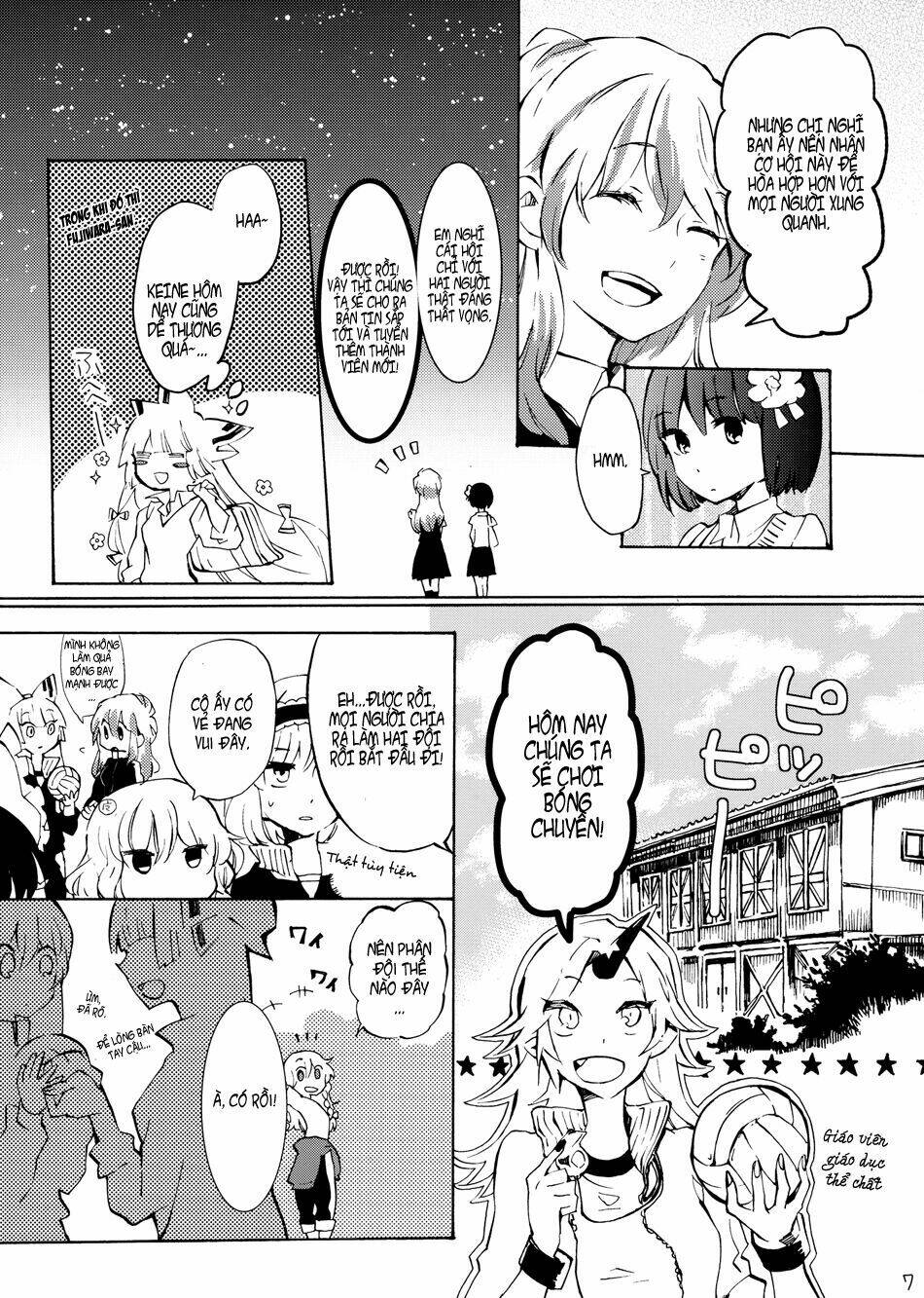 Touhou - Andante: Chapter 0