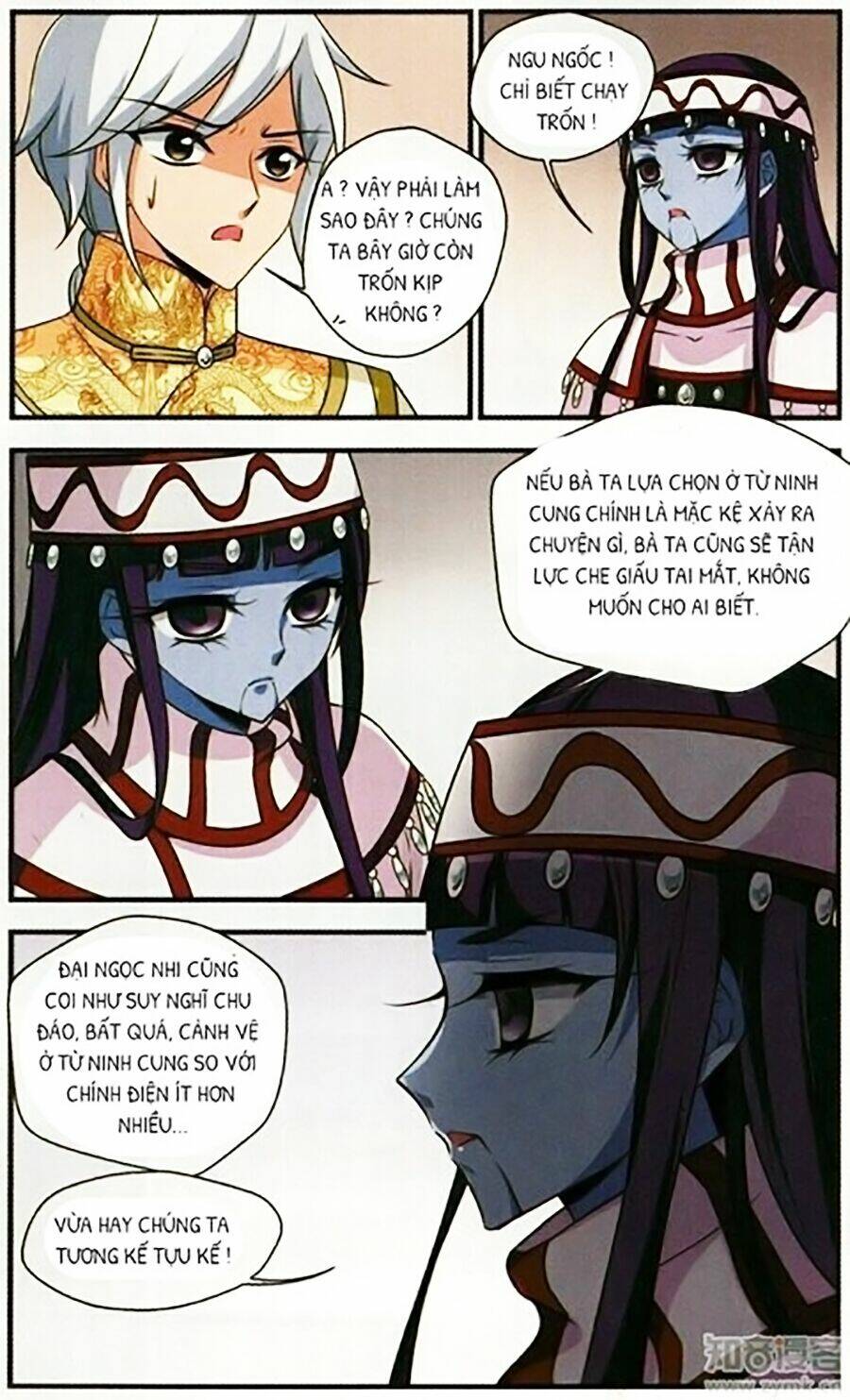 Phi Đãi Nghiên Tuyết: Chapter 132