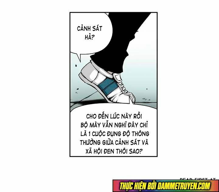 Double Casting: Chapter 60