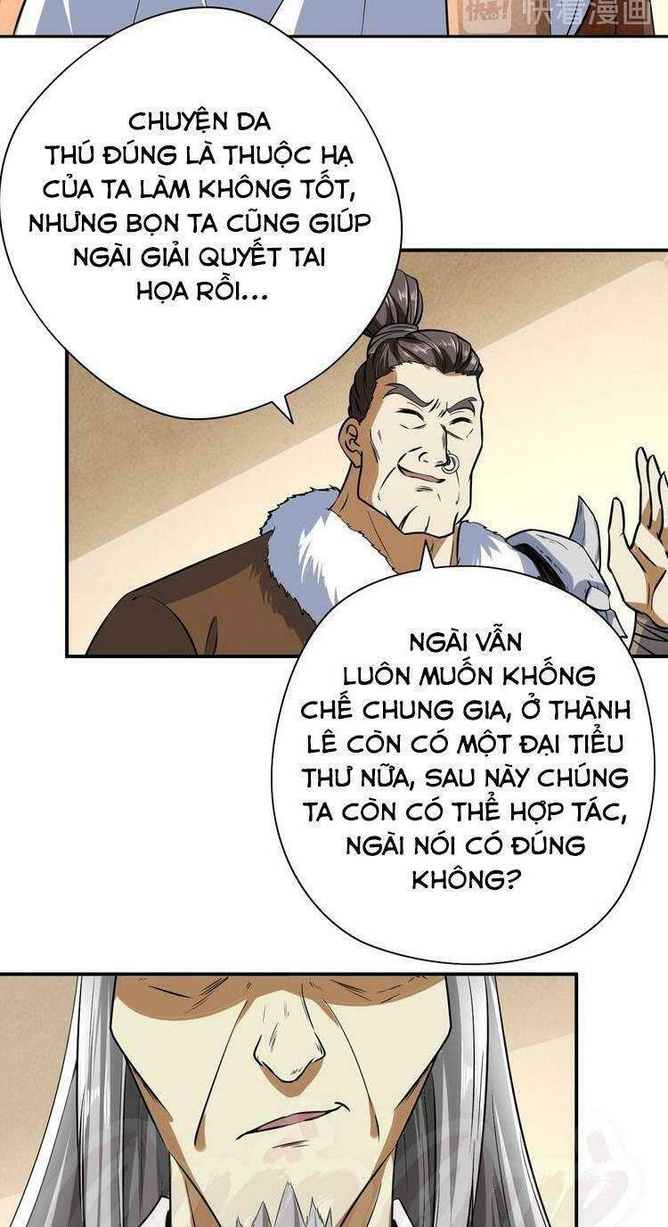 Đấu Hồn Đại Lục: Chapter 19