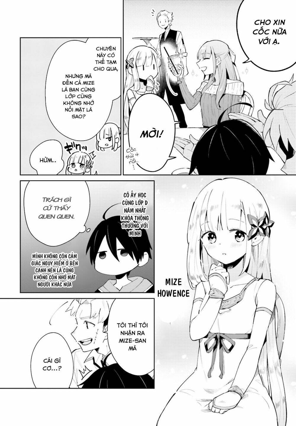 Kage No Eiyuu No Nichijou-Tan: Chapter 4