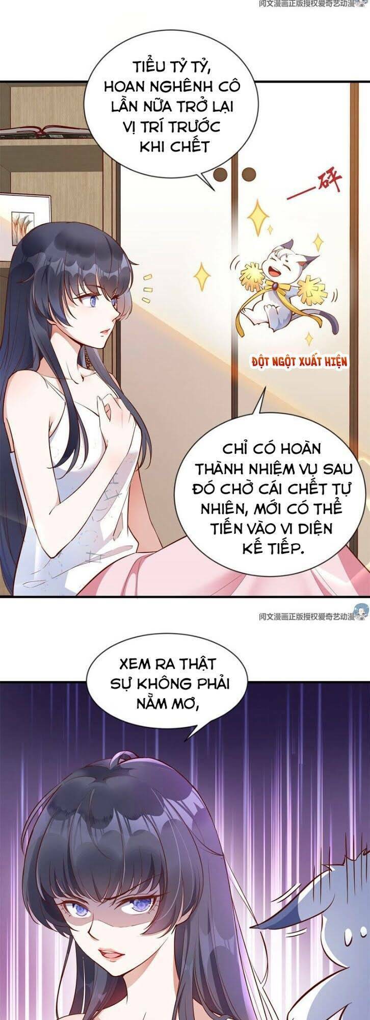 Xuyên Nhanh Đại Lão Ta Chỉ Muốn Phá Sản: Chapter 1