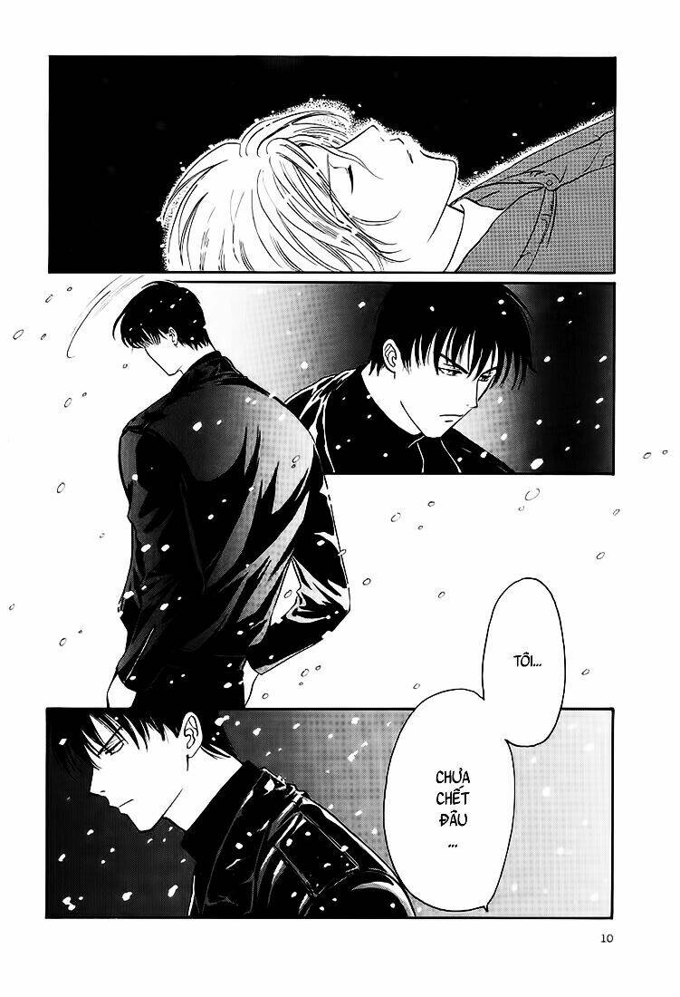 Gohou Drug: Chapter 1