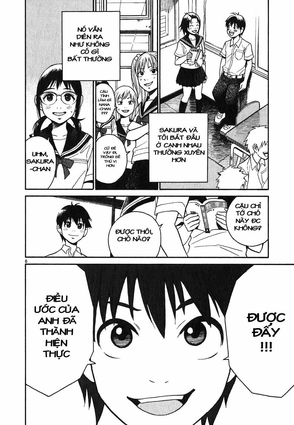 Swweeet: Chapter 6
