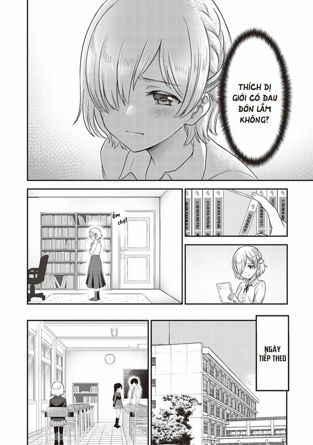 Koko Wo Isekai To Suru!: Chapter 3