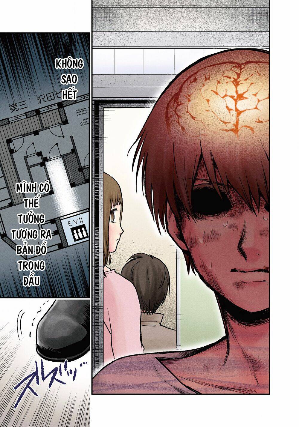 Kuronou Syndrome: Chapter 9