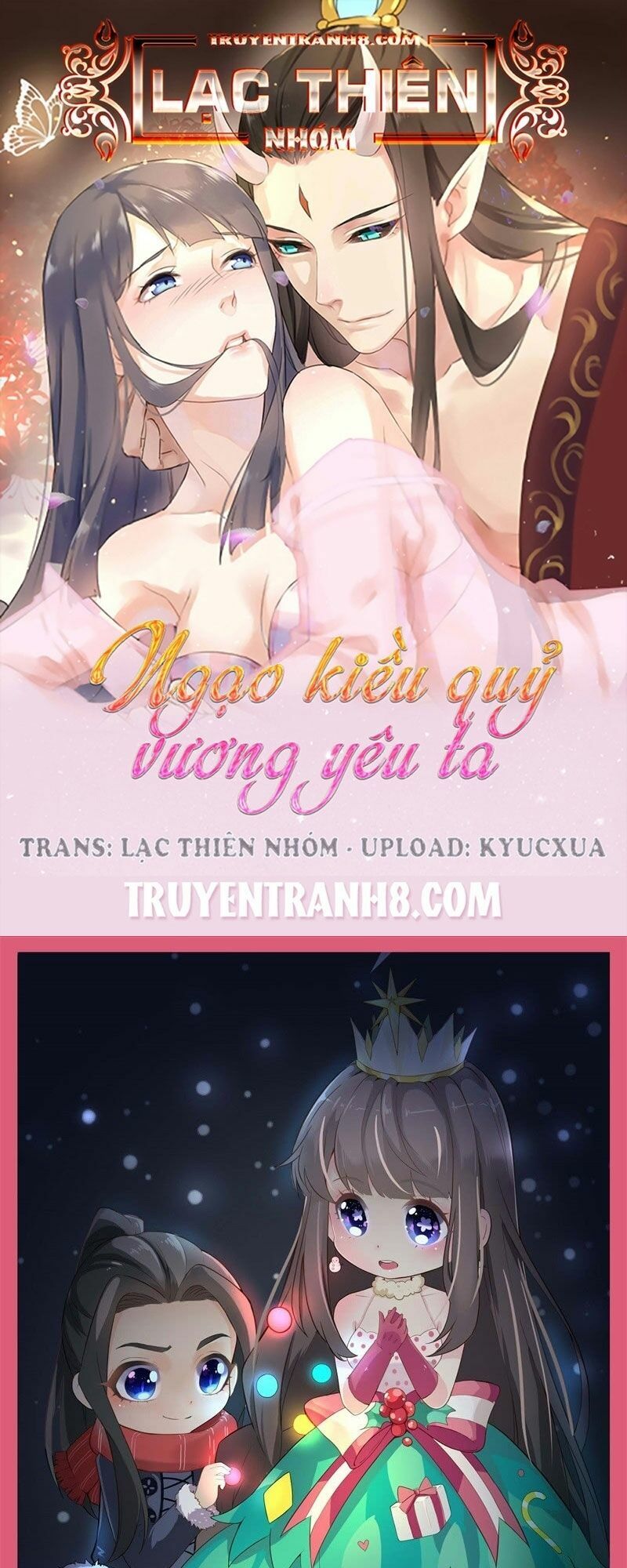 Ngạo Kiều Quỷ Vương Yêu Ta: Chapter 80