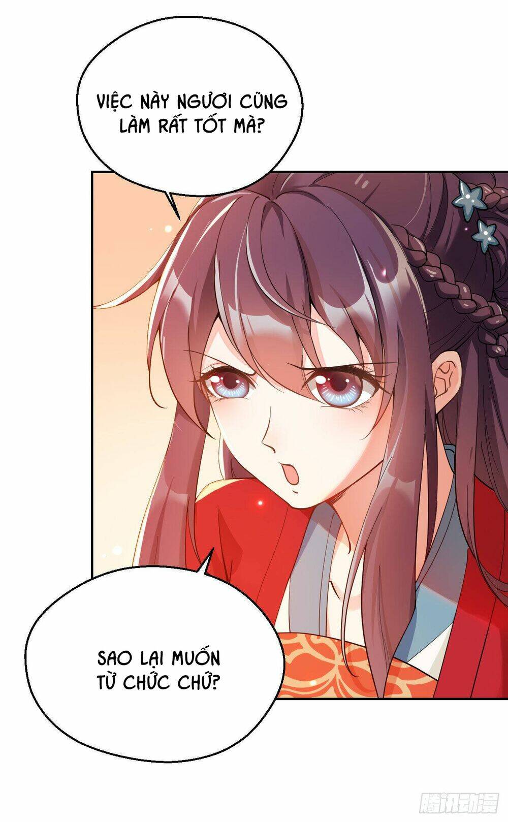 Nữ Tiên Tôn Bận Đào Hôn: Chapter 1.2