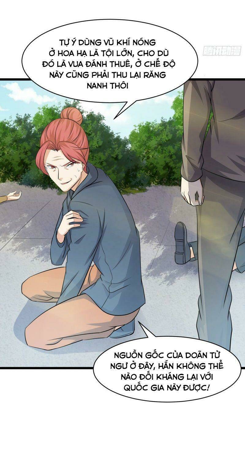 Tên Bảo Vệ Này Có Chút Tà: Chapter 33