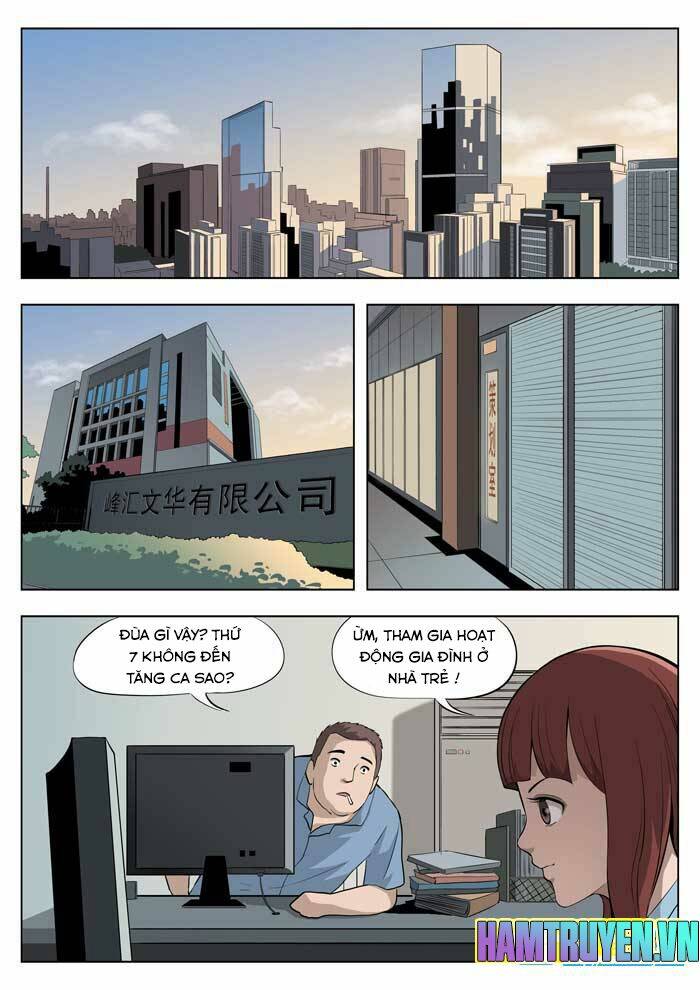 Ngụy Thủy Nghi Vân: Chapter 16