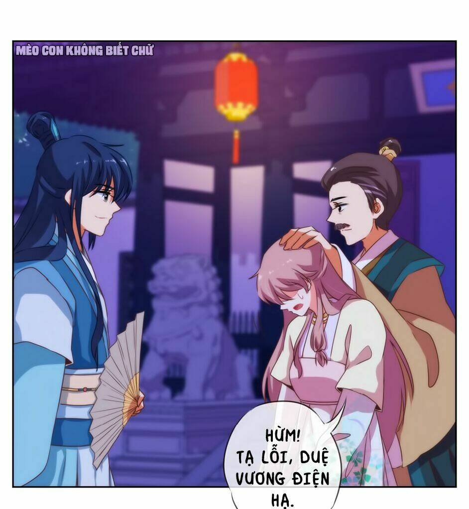 Ồ, Sủng Phi Đại Nhân Của Ta: Chapter 10