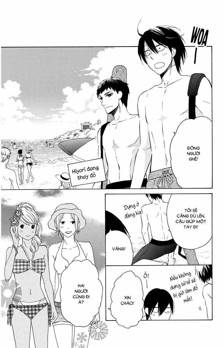 Kawaii Hito (Saitou Ken): Chapter 7