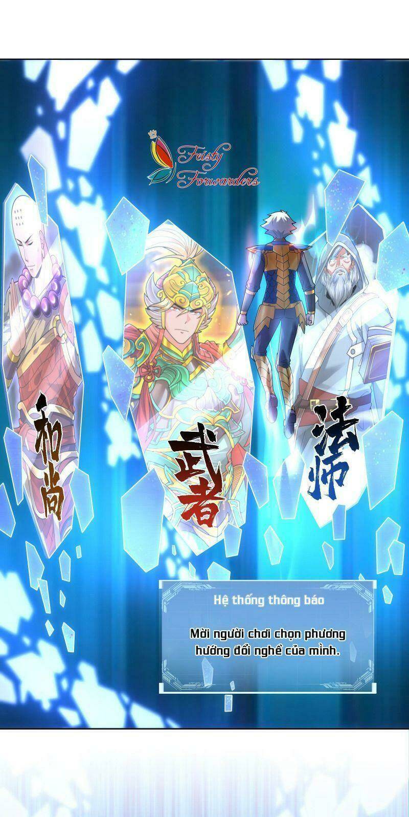 Thời Đại Thần Minh: Thế Giới Biến Thành Game Online: Chapter 12