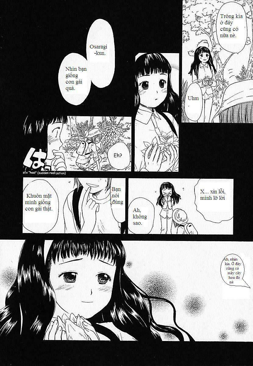 Kashimashi: Chapter 1