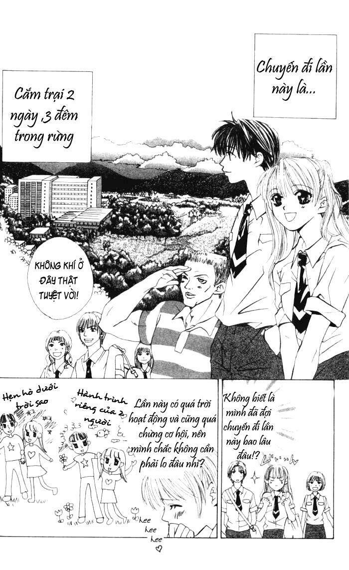 Kiss Me Baby: Chapter 2