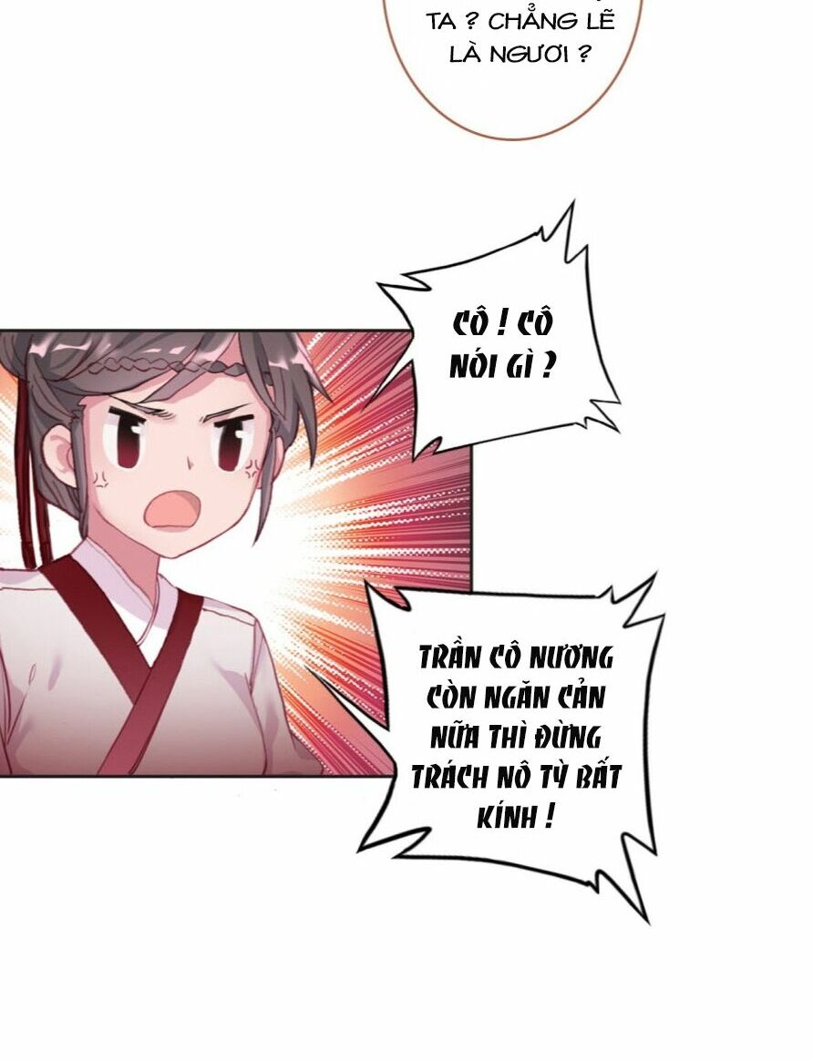 Gả Cho Một Tên Thái Giám Đáng Ghét: Chapter 17