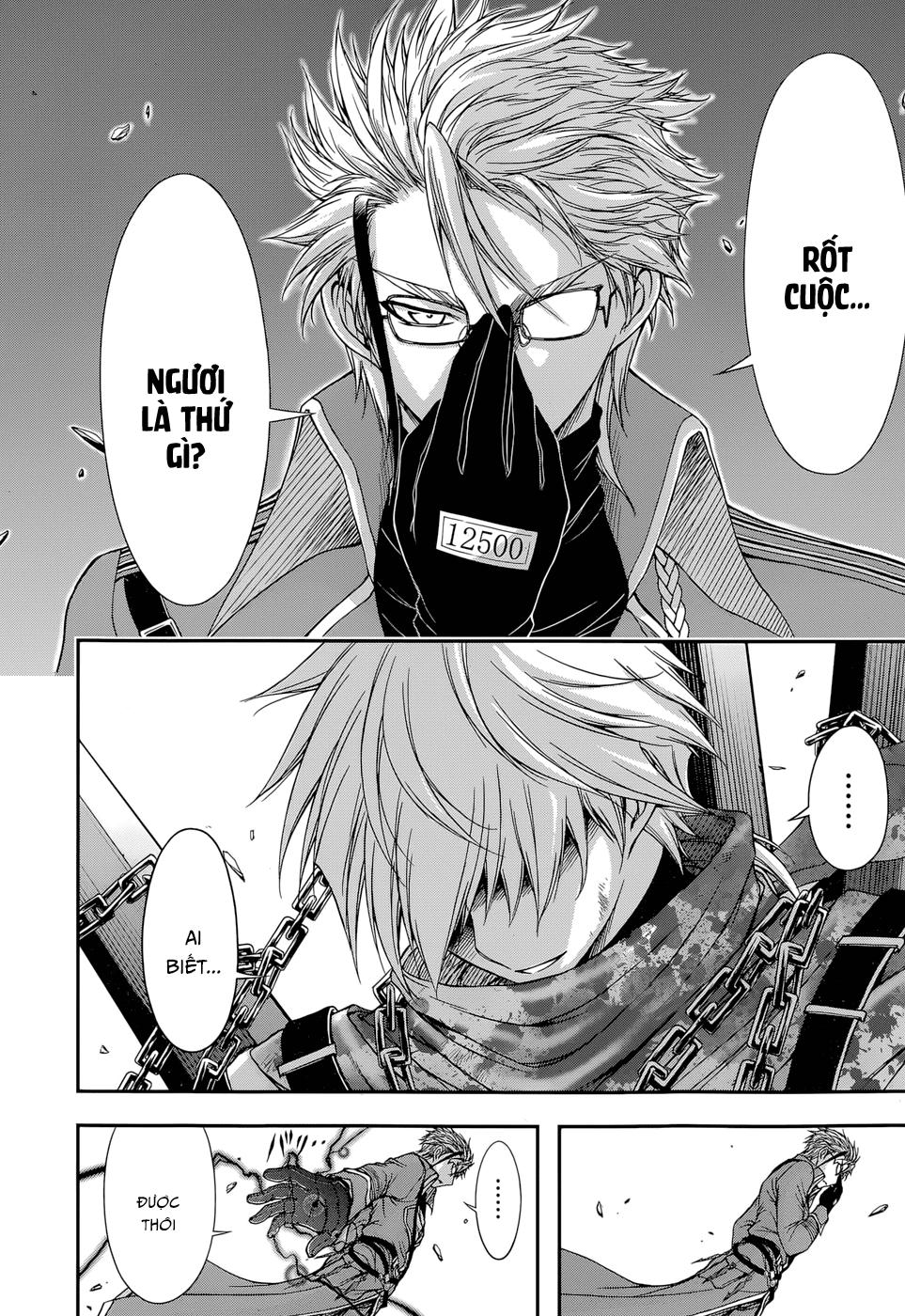 Đi Tìm Sát Tinh Vương: Chapter 5