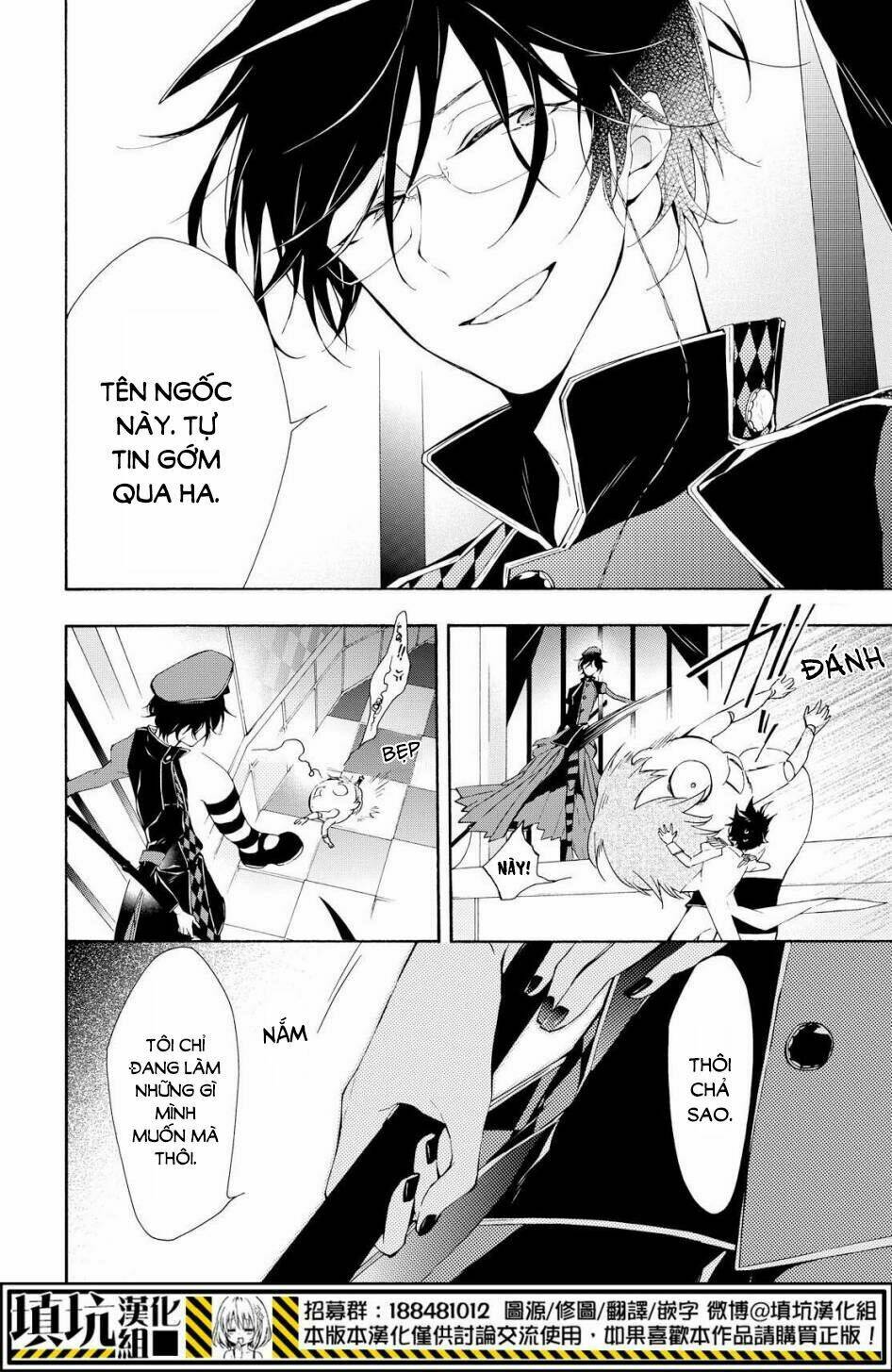 Kaitou Alice: Chapter 15