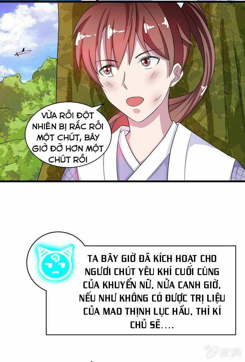 Tối Cường Thần Thú Hệ Thống: Chapter 30