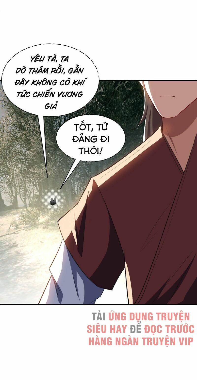 Yêu Giả Vi Vương: Chapter 135