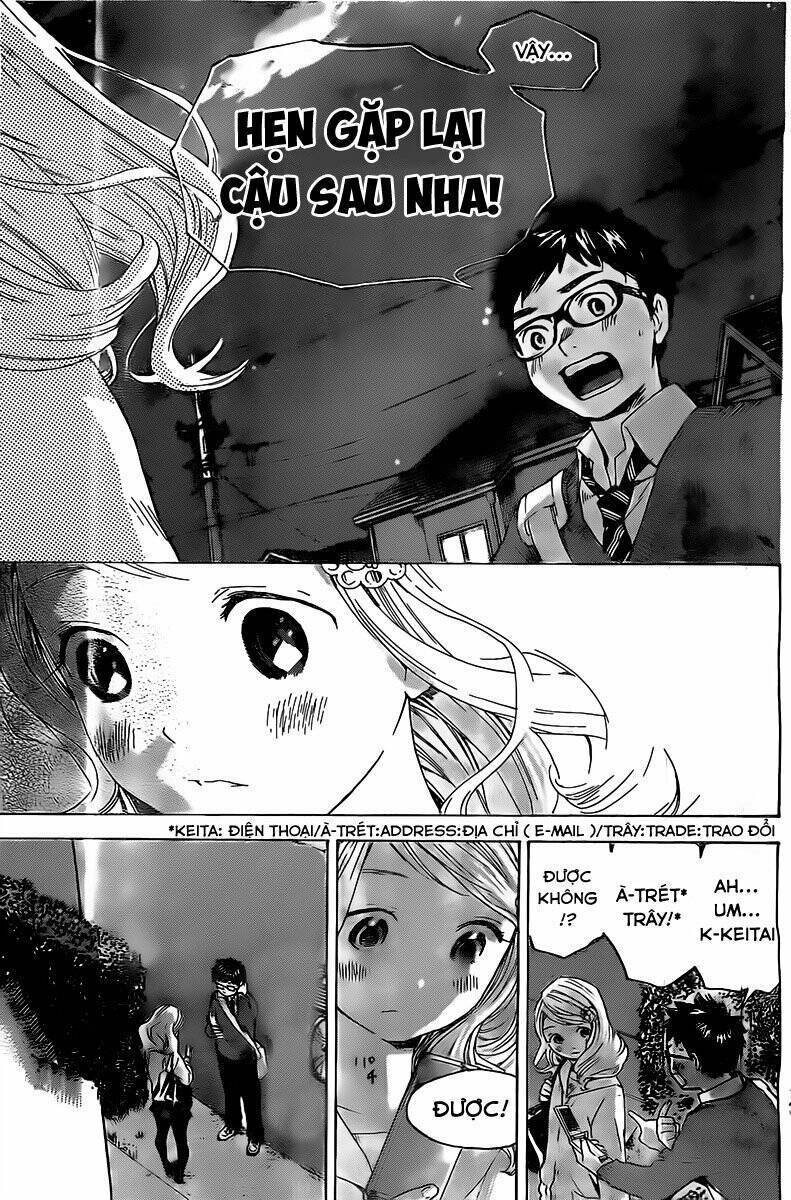 Forget Me Not: Chapter 2