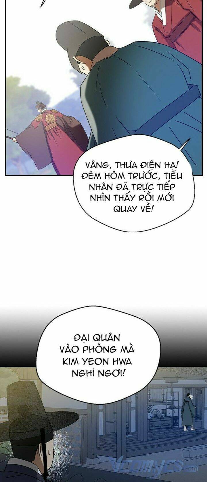 Duyên Nợ Kiếp Trước: Chapter 27