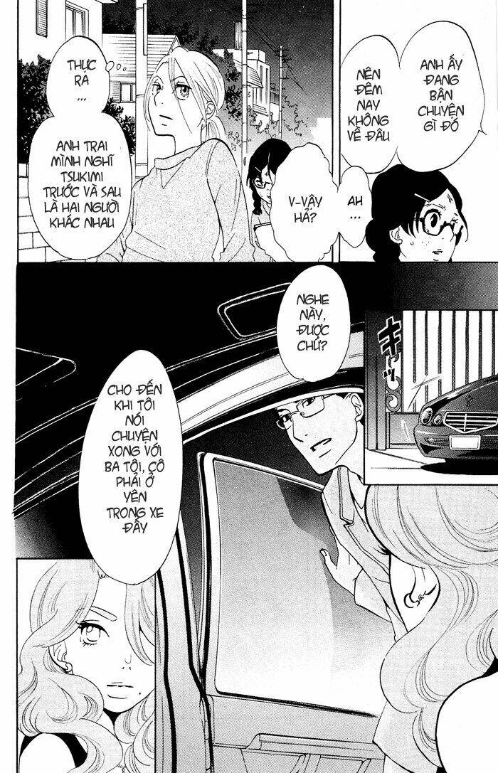 Kuragehime: Chapter 17