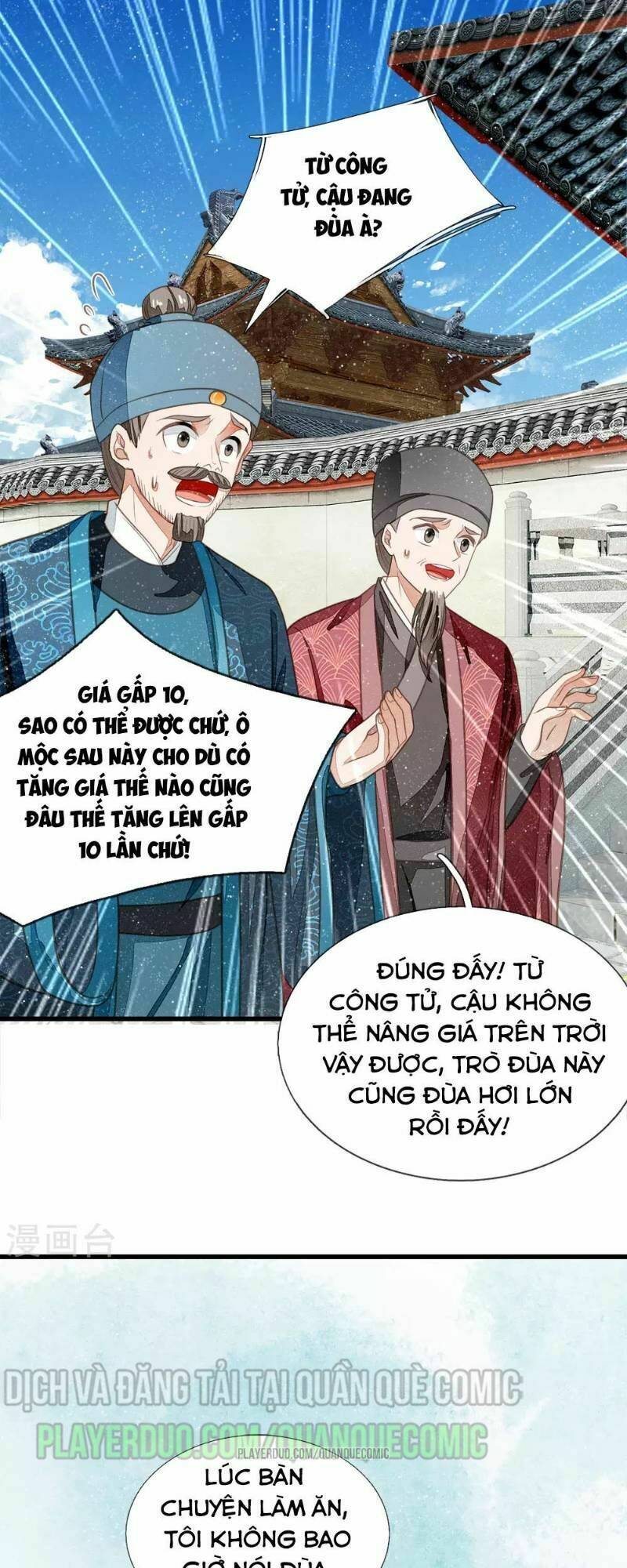Đệ Nhất Hoàn Khố: Chapter 39