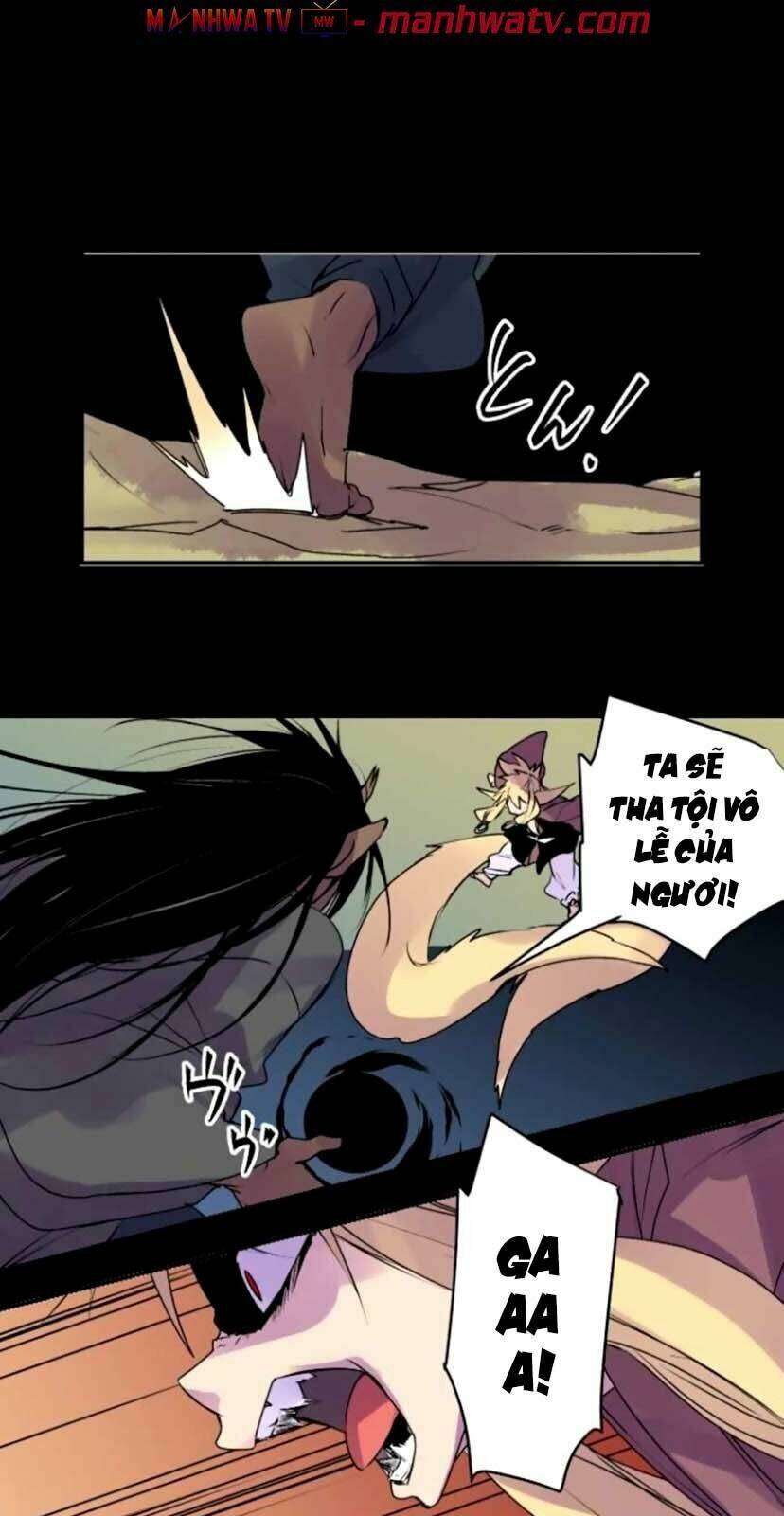 Ake No Tobari: Chapter 142