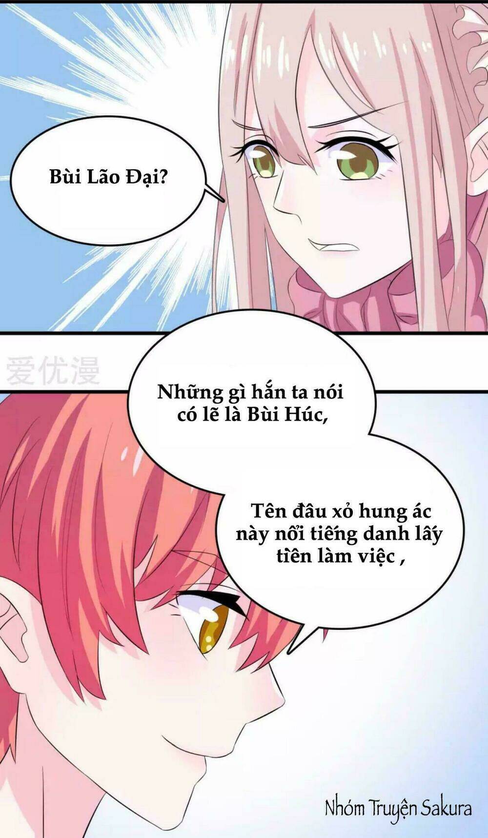 Tôi Vốn Dĩ Bị Bệnh Kiều: Chapter 25