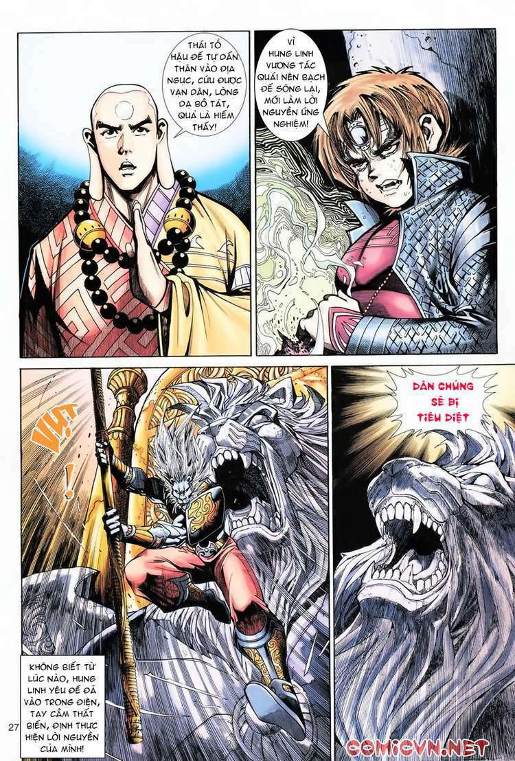 Đại Thánh Vương: Chapter 67