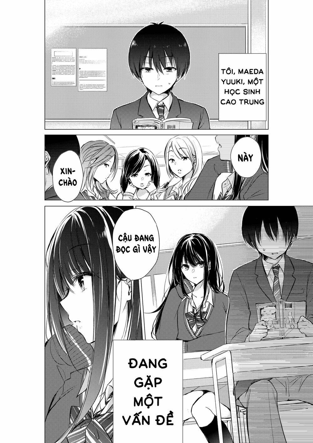 Gotou-San Wa Furimukasetai!: Chapter 3