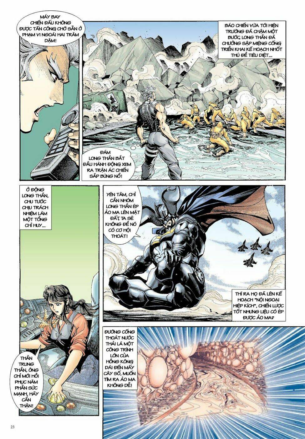 Long Thần - Trung Bộ Khúc: Chapter 33