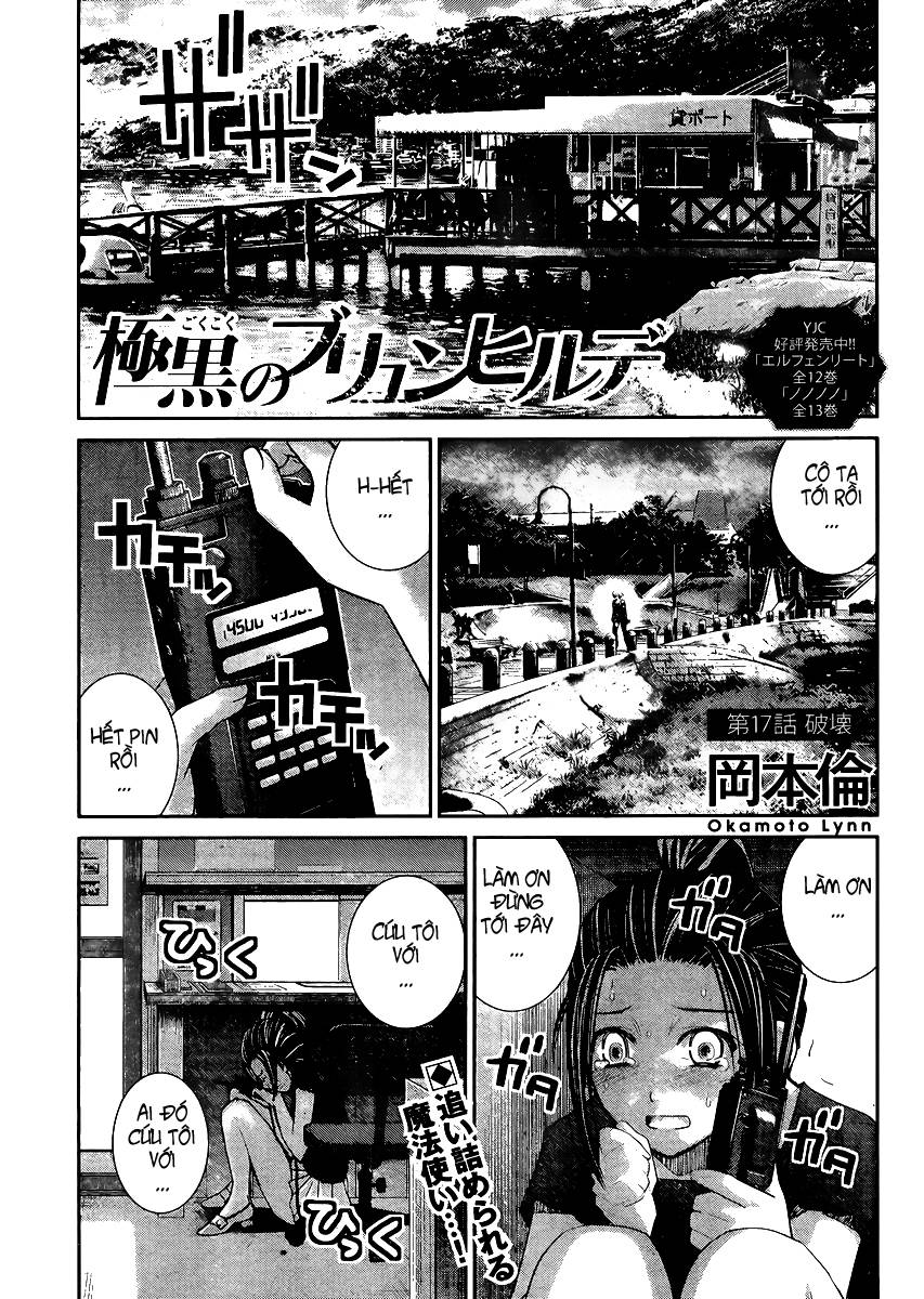Gokukoku No Brynhildr: Chapter 17