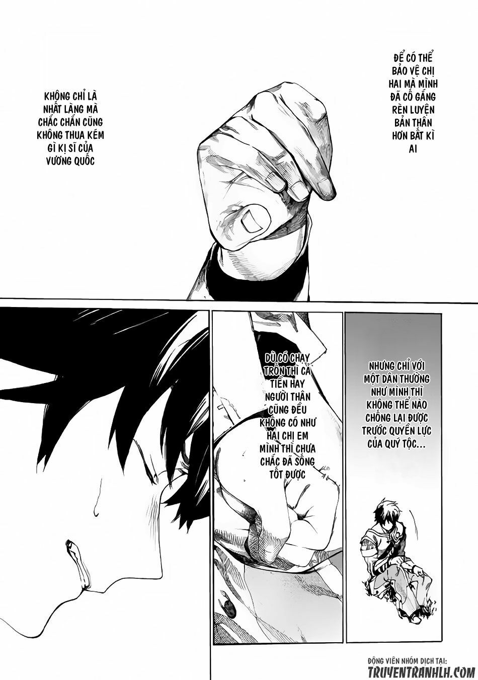 Almadianos Eiyuuden: Chapter 1