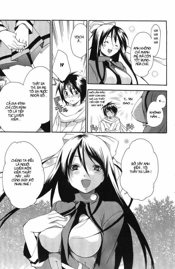 Ashita No Yoichi: Chapter 1