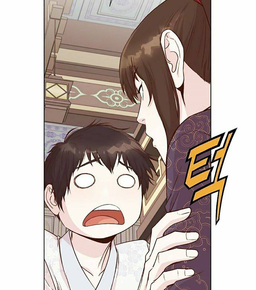 Thiên Võ Chiến Thần: Chapter 2