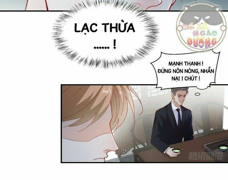 Ảnh Đế Yêu Hồ: Chapter 35