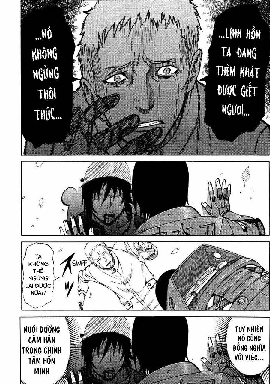 Sukedachi 09: Chapter 21