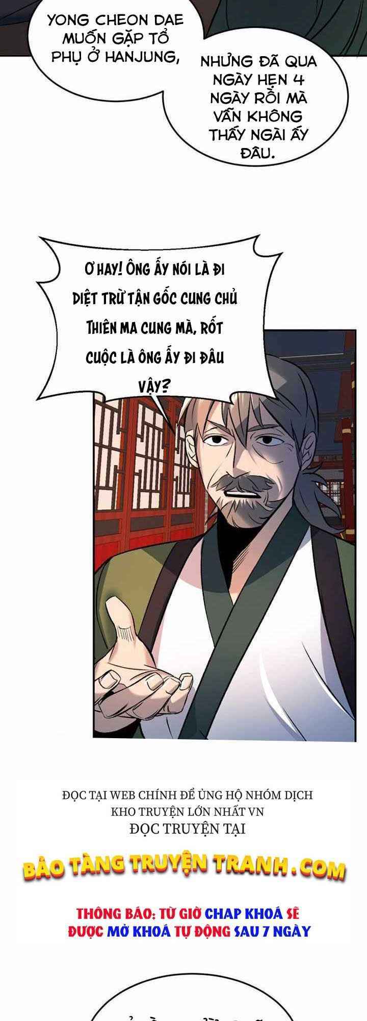 Thiên Hạ Đệ Nhất Phiêu Sĩ: Chapter 2