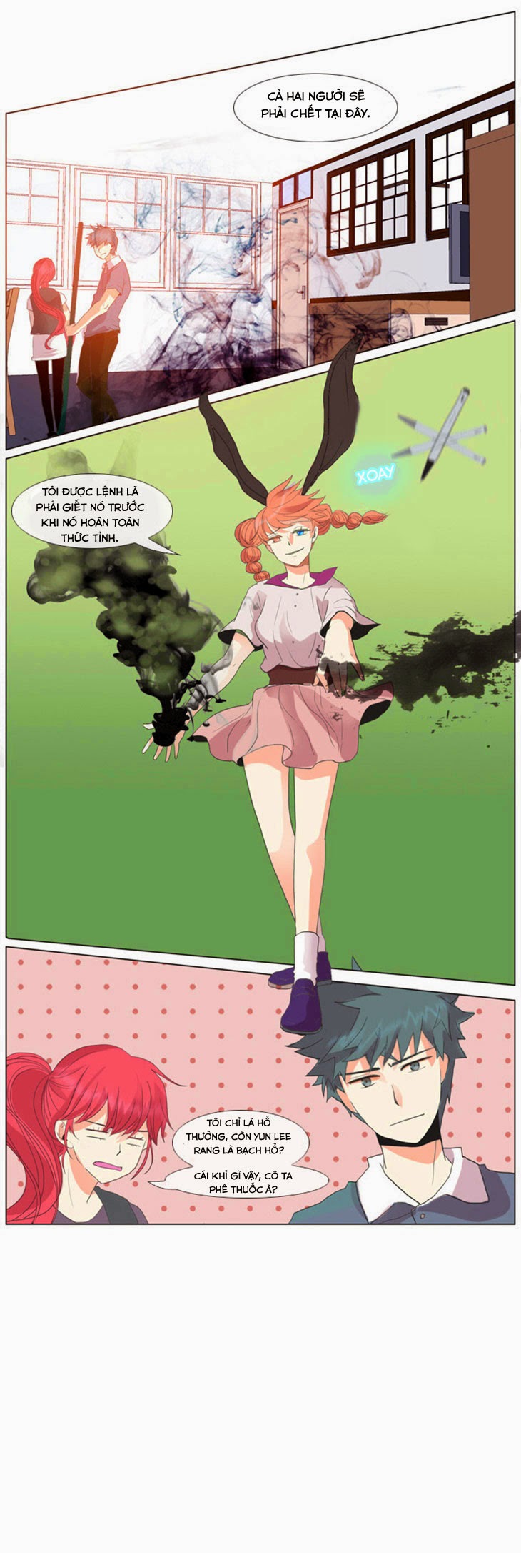 Flow: Chapter 26