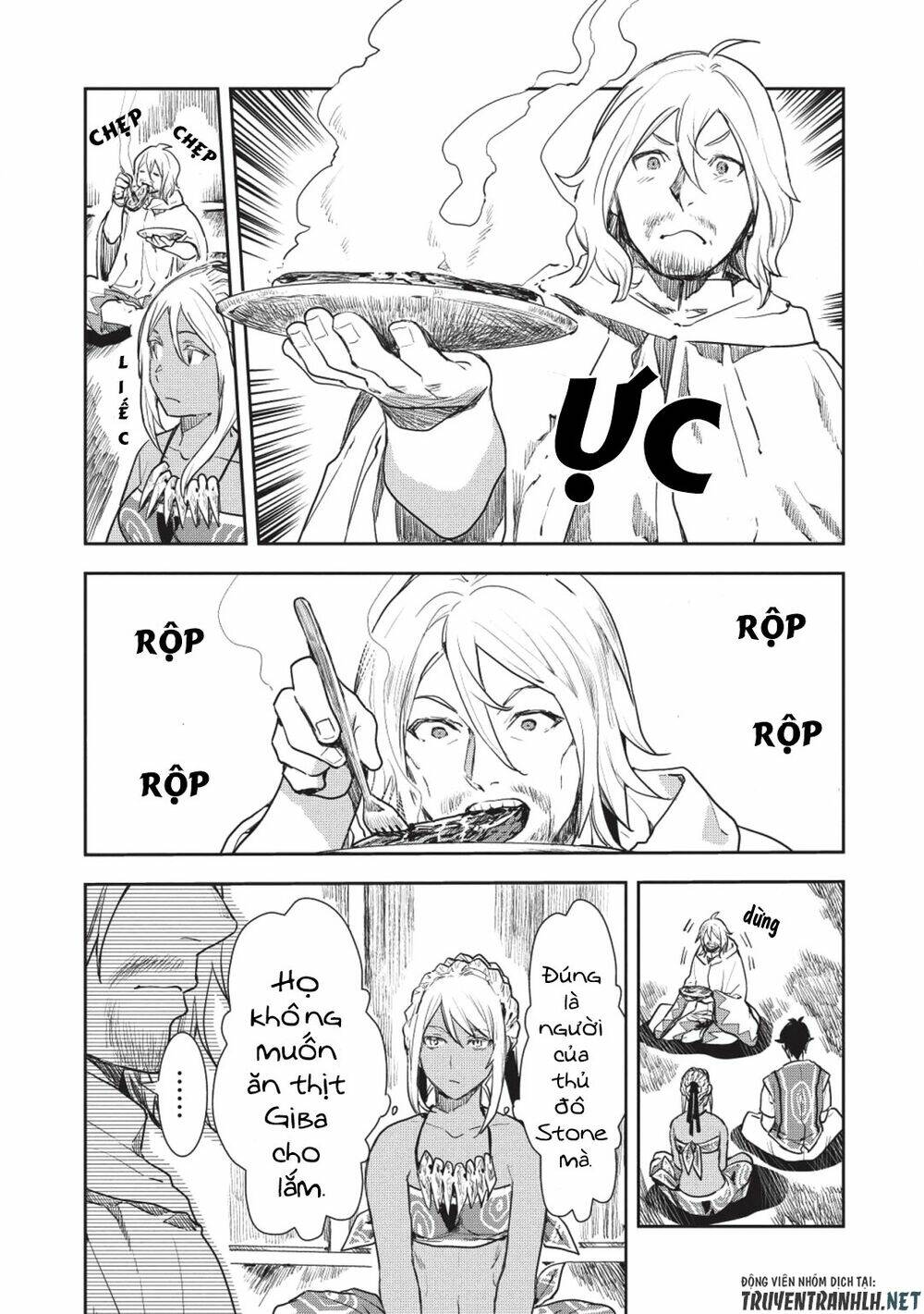 Isekai Ryouridou: Chapter 16