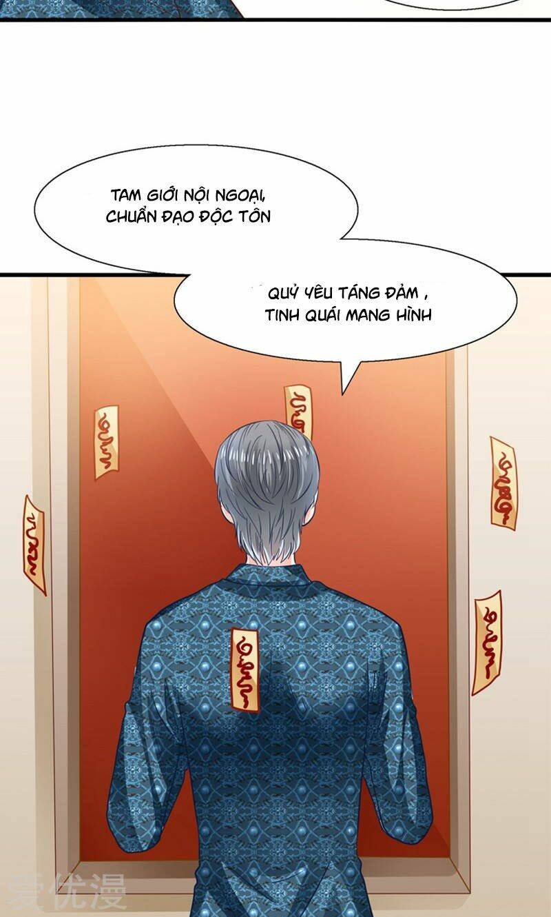 Tôi Bị Gấu Trúc Nhìn Trúng Rồi: Chapter 15