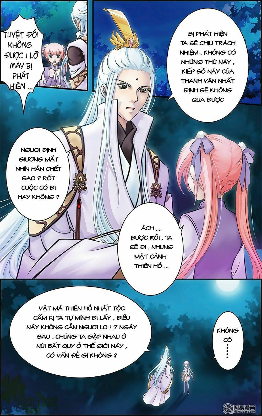 Đan Lạc Phàm Trần: Chapter 16