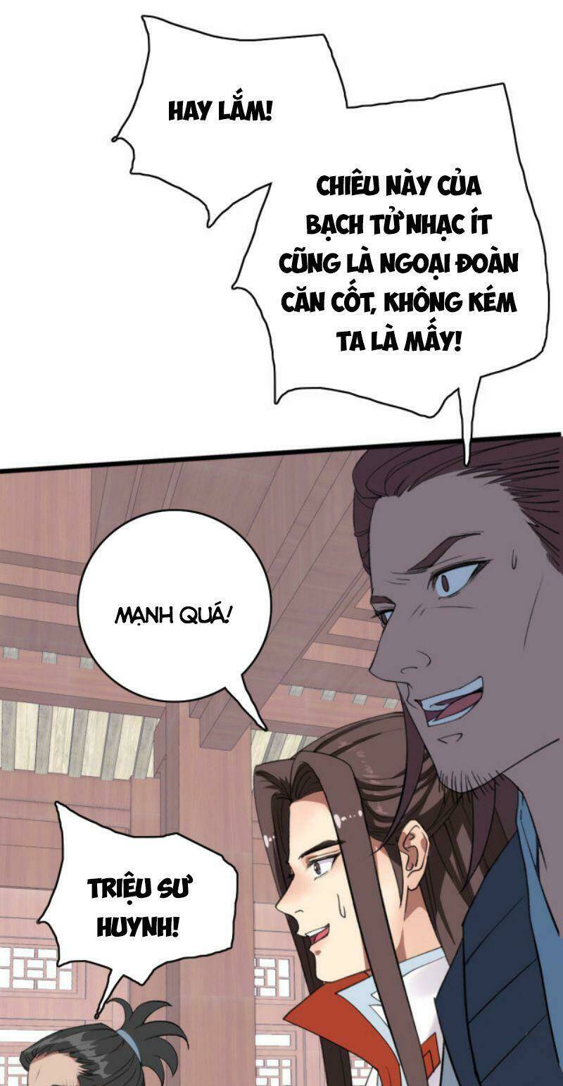 Siêu Đạo Thần Thuật: Chapter 30